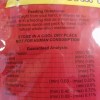 Mealworm Frenzy - 3.53 oz pkg